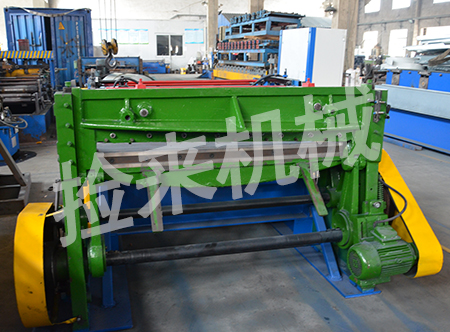 剪板成型机设备